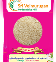 Sri Rice